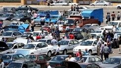 ریزش باورنکردنی قیمت خودرو در آینده نزدیک
