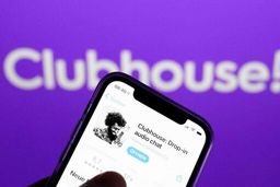 خبرفوری/ نسخه جدید کلاب هاوس اندروید منتشر شد