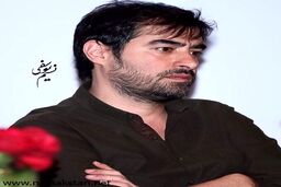 رابطه پنهانی شهاب حسینی با ساره بیات لو رفت | حرکت دور از شأن شهاب حسینی با ساره بیات آبروریزی کرد + عکس