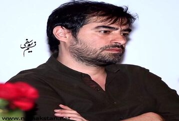 پدر سرشناس شهاب حسینی چه کاره است ؟ | حقیقتی که به تازگی لو رفته است ؟