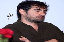 پدر سرشناس شهاب حسینی چه کاره است ؟ | حقیقتی که به تازگی لو رفته است ؟