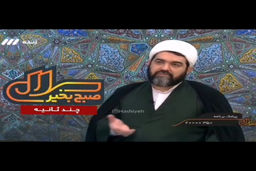 سوال عجیب دختر ۳۰ ساله مجرد از شهاب مرادی در برنامه تلویزیونی! +فیلم ببینید