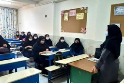 خبر مهم برای دانش آموزان | زمان پایان سال تحصیلی اعلام شد