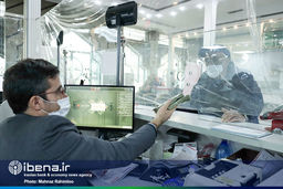 ۴۵ روزه وام بگیرید| پرداخت وام ۵۰۰ میلیونی با کارمزد ۴ درصد |کالاکارت ۱۰۰ میلیونی را از دست ندهید +شرایط 