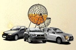 با این لینک نتایج قرعه کشی خودرو را ببینید | لیست برندگان خوشانش قرعه کشی خودرو با کد ملی