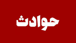 دختر 15 ساله‌اس که در کویر برهوت گم شد!