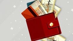 خبر مهم برای صاحبان سهام عدالت | وراث سهام عدالت منتظر سود بمانند | مبلغ واریزی سود سهام عدالت را با این روش چک کنید