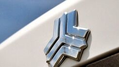 طرح فروش فوق العاده سایپا بدون قرعه کشی | با کمتر از 200 میلیون خودرو بخرید