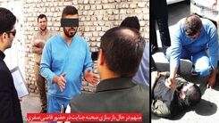 قتل وحشیانه پرستار مشهدی خبرساز شد | قاتل سرطانی به طرز فجیع خانم پرستار را کشت +عکس