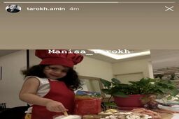 آشپزی مانیسا نوه امین تارخ +عکس 