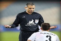 ساعت دقیق دربی امروز پنجشنبه