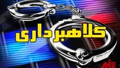 خفاش شب تهران دستگیر شد/ این مرد خواب را از زنان گرفته بود