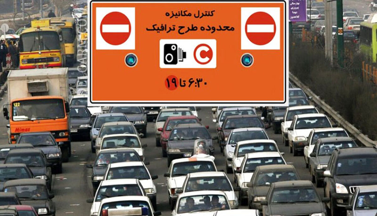 آخرین وضعیت راه ها/این جاده ها تا ۴روز دیگر یک طرفه است