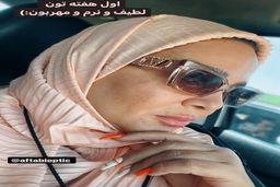 انگشتر لاکچری بهاره رهنما ترکوند | بهاره رهنما با انگشتر لاکچریش چشم همه رو دراورد