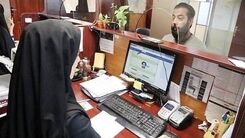  ساعت کاری جدید دفاتر پلیس +۱۰ در تهران و استان ها