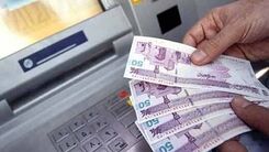 واریز 480 هزار تومان یارانه جدید به کارت اعتباری/کدام دهک ها این یارانه را می گیرند؟ 
