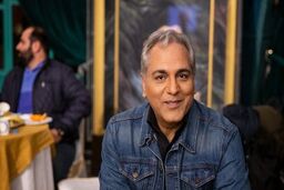 عکس لو رفته از دختر مهران مدیری در لباس عروسی