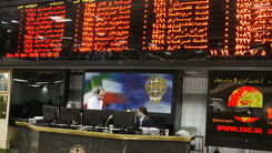 دارایکم بورس/ جدیدترین وضعیت بورس امروز99