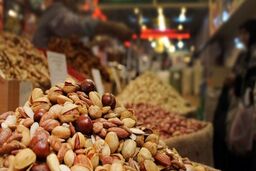 قیمت‌های سرسام‌آور آجیل شب یلدا در بازار خشکبار | سنجد هم لاکچری شد
