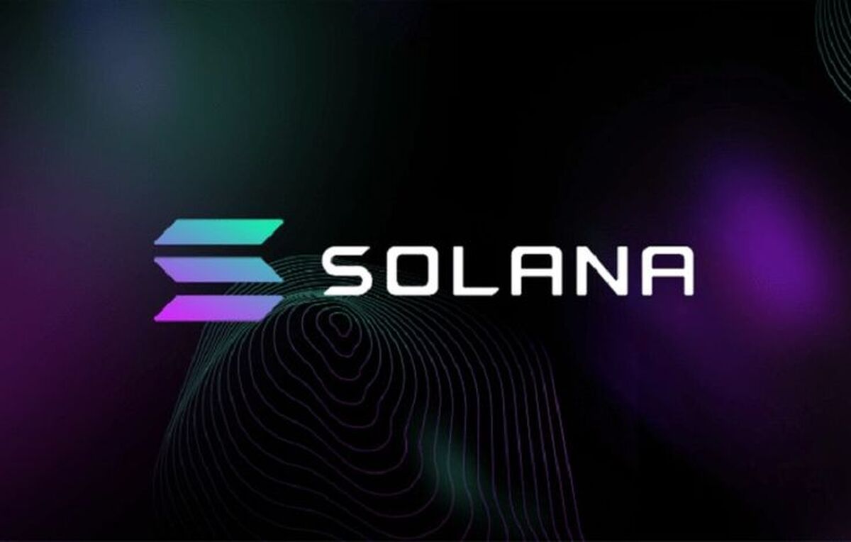 سازنده سولانا کیست؟