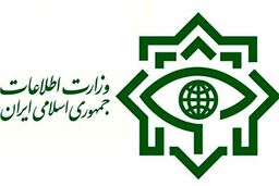 خبر فوری | دستگیری ده داعشی پیش از عملیات تروریستی 