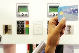 اطلاعات روی کارت سوخت تاثیری بر میزان سهمیه بنزین ندارد