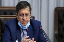 واکنش  جنجالی رئیس کل بانک مرکزی به کاهش نرخ ارز+جزئیات بیشتر 