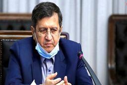 همتی درباره نرخ سود بانکی هشدار داد + جزئیات بیشتر را بخوانید 