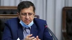 واکنش  جنجالی رئیس کل بانک مرکزی به کاهش نرخ ارز+جزئیات بیشتر 