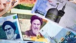 خبر مهم برای متقاضیان وام در سال جدید | وام 300 میلیون تومانی قرض الحسنه با این شرایط بازپرداخت برای همه