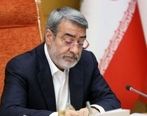 زمان سکوت تبلیغاتی مشخص شد+فیلم