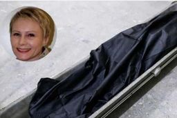 راز خودکشی دبیر سوئیس لو رفت!+متن وصیتنامه 