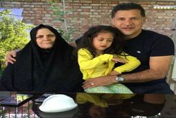 علی دایی در کنار مادر و دخترش نورا +عکس
