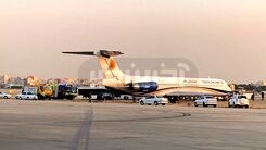حادثه برای یک هواپیما در فرودگاه مهرآباد