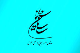 ممنوع الکاری این 6 فرد معروف سینما تایید شد + اسامی