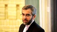 سفر برجامی علی باقری به لندن 
