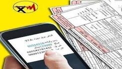  این مشترکان از پرداخت قبض برق، آب و گاز معاف شدند