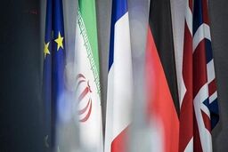 اخبار مذاکرات وین