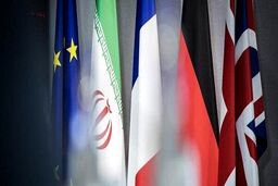 اخبار مذاکرات وین