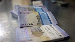 عیدانه دولت برای همه یارانه بگیران | جزییات ثبت نام وام بلاعوض ۲/۲۵۰/۰۰۰ بدون سود برای یارانه بگیران 
