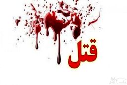 قتل وحشیانه زن ۳۸ ساله به دست شوهر عصبانی اش | تبریزی ها شوکه شدند