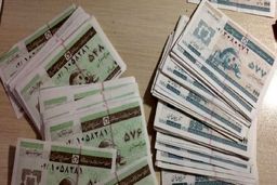 سورپرایز دولت برای یارانه بهمن ماه | آغاز طرح آزمایشی کالابرگ | کالابرگ شامل کدام کالاهای اساسی می شود؟