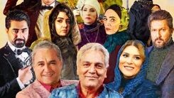 همه چیز درباره سریال دراکولا مهران مدیری!+تصاویر دیده نشده 
