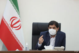 مخبر با همسر و فرزندانش در راهپیمایی ۲۲ بهمن +عکس