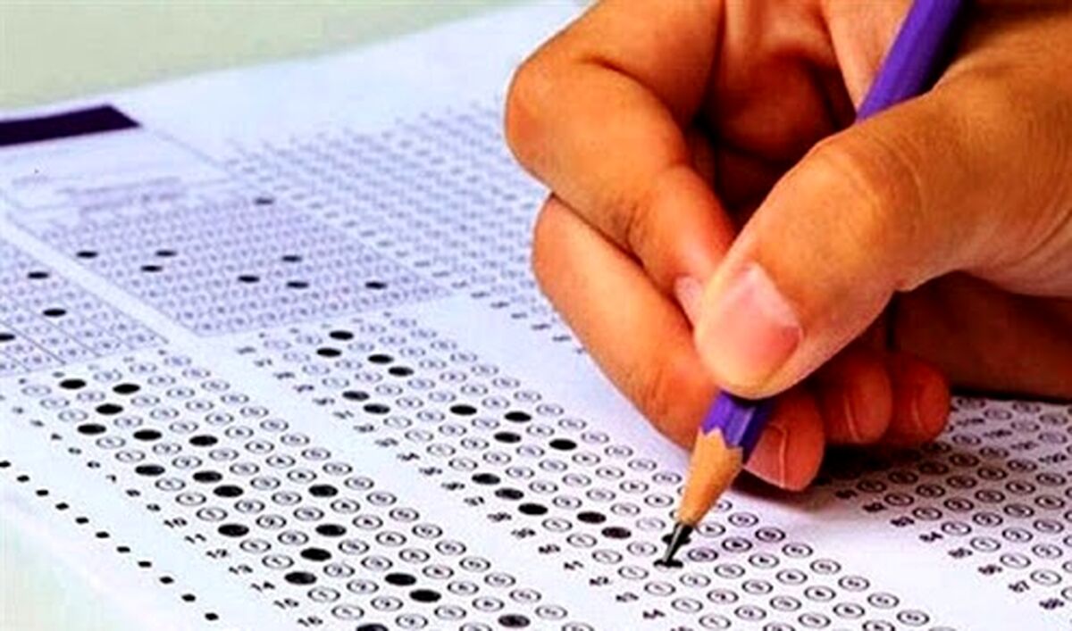 خبر فوری/ خبر جدید از استخدام آموزش و پرورش 1400 