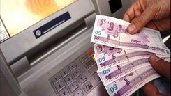 این قانون منافع یارانه بگیران را به خطر می اندازد /جزئیات مهم