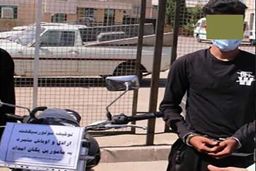 حمله وحشتناک به پلیس + جزئیات بیشتر 