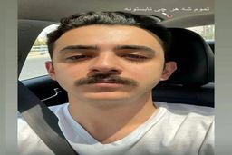 علی شادمان بالاخره قاطی مرغا شد! | خبر ازدواج علی شادمان رسانه ای شد! | زن خوشبخت علی شادمان کیست؟ + عکس