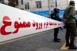 مرگ پایان درگیری ۲ برادر در محله مشیریه 