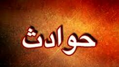 جنایت هولناکی دیگر | نوزادی دوباره کنار سطل زباله پیدا شد!